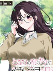 海街日记 电视剧在线观看