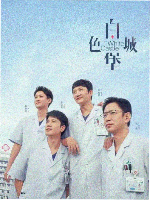 海贼王 动漫在线观看
