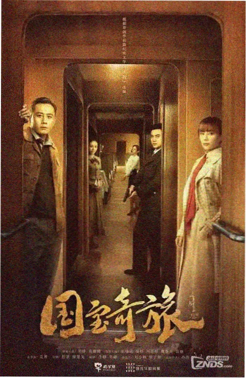 红楼梦 经典电视剧在线观看