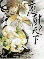 康熙王朝 电视剧在线观看